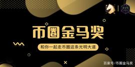 独立思考的前提，是足够的知识储备｜深度评 Vol9_EOS:DAI
