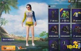 和平精英香蕉币有什么用 要怎么才能获得呢_RMB:tng币兑换rmb