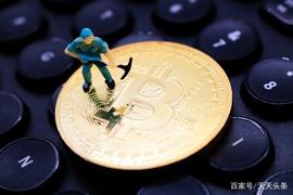 您仍然可以用个人电脑挖掘加密货币，以下几种加密货币您知道吗？_CPU:加密货币
