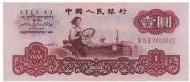 缅怀！壹元钱上的拖拉机奶奶逝世_比特币:coinone交易平台可靠吗