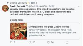 Mimblewimble可实现非交互式交易，莱特币、Grin等将受益_OUT:BUMBLE币