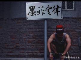 这条定律被称为“世界第一大定律”，领悟了，或许能改变你的命运_300:小硬币历险记300
