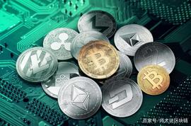 师太说区块链：深度盘点百倍币的硬核基因_APP:DAPPT价格