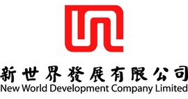 新世界发展（0017.HK）启示录：打造一个攻守兼备的版图_TOR:SAR