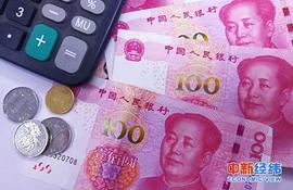 老人疑心钞票有“病”放微波炉中烤，银行全额兑换新币_APP:usdm币APP