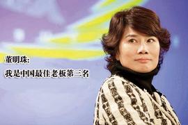 如何提升自己的软实力，让领导和同事刮目相看？_LOGO:Royal Kingdom Coin