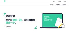 急追内地互联网银行 香港首家虚拟银行内地招兵买马_FPS:人工智能专业