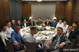 仅次于阿里和腾讯的第三大互联网企业上市了，市值约5170亿人民币_300:CAP