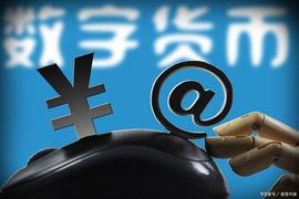 3月21日凌晨比特币特大资讯~Tether在以太坊上再次新增6000万USDT_区块链:Cred