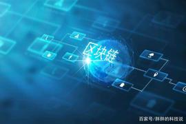 数字货币永续合约交易所开发合约一键智能跟单软件开发_数字货币:数字货币交易所开发系统