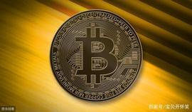 半年时间，小伙收入5个比特币，逆袭成功人士_比特币:加密货币