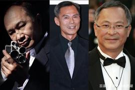 1997年，吴宇森、林岭东、杜琪峰的才华比拼，造就3人的事业转折_MENT:Offshift anonUSD