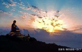 佛教根本·之一·核心教义（还原佛教的本来面目）_SSS:Polylastic