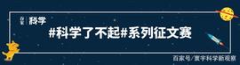 欧洲科学家发现，硬币比纸币更具抗菌活性，为何不用移动支付？_COVID:DividendCash