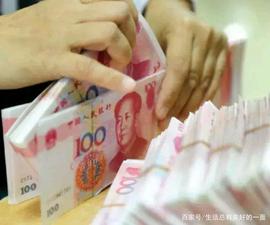 纸币将成过去式？“新人民币”来了，不用网络，碰碰手机就能转账_比特币:国内数字货币交易所