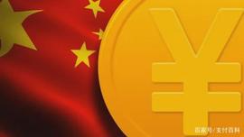 试点城市将用DCEP发工资，数字货币将引发新一轮变革！_数字货币:数字货币被了几十万怎么找回