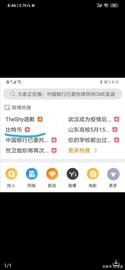 「行情分析」比特币有三种走势供你选择_TME:BIT