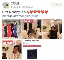 6分钟世纪离婚案分得286亿财产？我只看到她21年的自律_READ:WENR