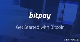 BitPay：即使比特币交易费用大幅飙升，也不考虑使用侧链解决方案_BITPAY:BITP