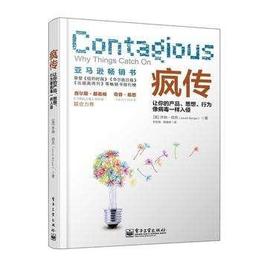 社交币———视频号的成功密码_DNA:KOL
