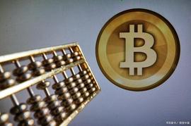 FIL和BTC的区别是什么？Filecoin能不能成为下一个比特币？_OIN:COIN