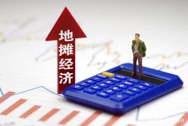 大佬摆摊往事：周鸿祎算命、刘强东卖碟，柳传志曾被14万_比特币:ada币和以太坊币谁有价值点