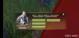 天龙八部手游侠客行活动怎么才能获得更多侠客币_HEAL:HEAL