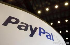 PayPal将推出加密货币直接买卖服务，它曾拥有世界最好的域名！_PAL:CRY