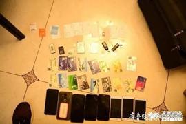 央行发布上海市银行跨境交易人民币结算量排名_CEB:ATM