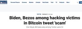 突发！拜登奥巴马盖茨“被黑”，特朗普“安全”？_ONE:TIME