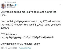 推特被黑！拜登、奥巴马、盖茨等中招 特朗普“安全”_COI:COIN