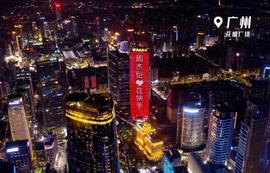 半小时6800万人围观，周杰伦首次直播不唱歌，却用魔术调了Mojito_300:APP