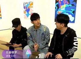 周杰伦直播首秀收获2200万元打赏 58%来自辛巴团队_TOP1:TOP