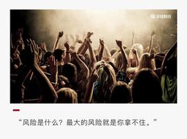 暴涨1600倍，YFI们是DeFi界的比特币，还是高门槛的资金盘？_CER:DEFILANCER价格
