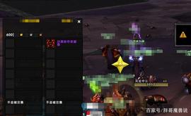 魔兽世界：怀旧服安其拉极品饰品无人识，战士50金币捡走_OSS:BOS