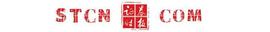商务部官宣：四地开展数字人民币试点！概念股闻风大涨，数字货币真的要来了？_EMI:MoniBooks