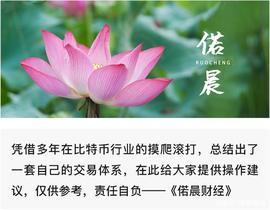 暗网遭遇36小时停机，比特币市场五大戒律_比特币:BTC