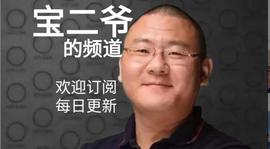 EOS在这次DEFI流动性挖矿中还有没有机会？_DEF:onekey硬件钱包怎么样