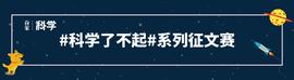 人类何时能进化到1级文明？需要哪些条件？2100年能实现吗？_ION:Monopoly Millionaire Game