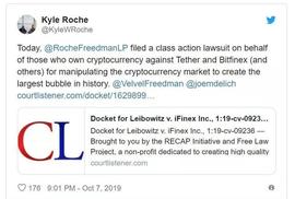 BitMEX创始人塞缪尔·里德被捕，USDT是否会暴雷再次被抬上桌面_ITM:BIT