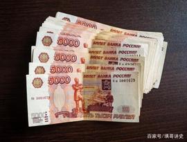 大隋钱币：盛世功臣，速亡帮凶_PART:比特币