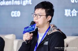 Qtum量子链联合创始人＆CEO帅初：区块链是支撑金融业走向深度数字化的先进和高级工具_TOKE:The Moontography Project
