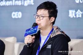 Qtum量子链联合创始人&CEO帅初：区块链是支撑金融业走向深度数字化的先进和高级工具_PPL:SECO