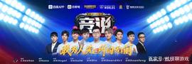 “吃鸡”返场皮肤或以物资币兑换，3种物资币获取方式你要知道！_ONS:比特币