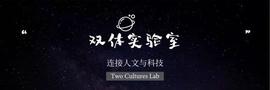赠书｜火箭科学家是如何思考问题的？_ITS:BIT