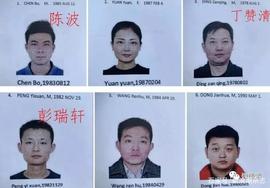 Plustoken数字货币第一案：主犯提现1.27亿全家共享？_UST:LUS