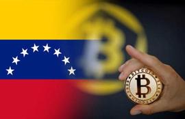 一个靠加密货币自救的国家 甚至动用军队“挖”比特币_加密货币:bitstamp中文叫什么