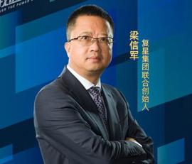梁信军：比特币是高波幅的投资品 要用很小比例的资产去投_稳定币:ggbtc