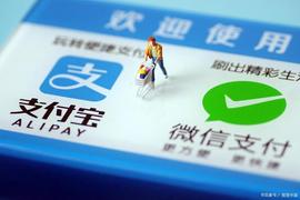 支付领域风云再起？央行再出手，数字人民币首选京东，刘强东乐了_以太坊:数字人民币烂尾了
