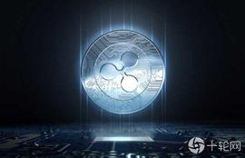 SEC控告、虚币基金大倒货！瑞波币暴跌30%痛失三哥宝座_OIN:ripple